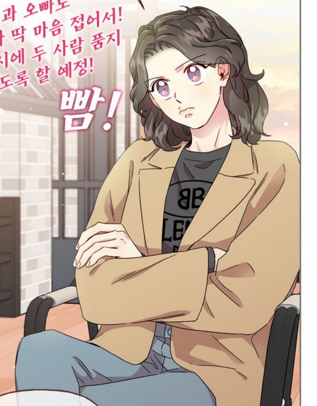 웹툰 바니와 오빠들 속 바니 코디 모음 | 인스티즈