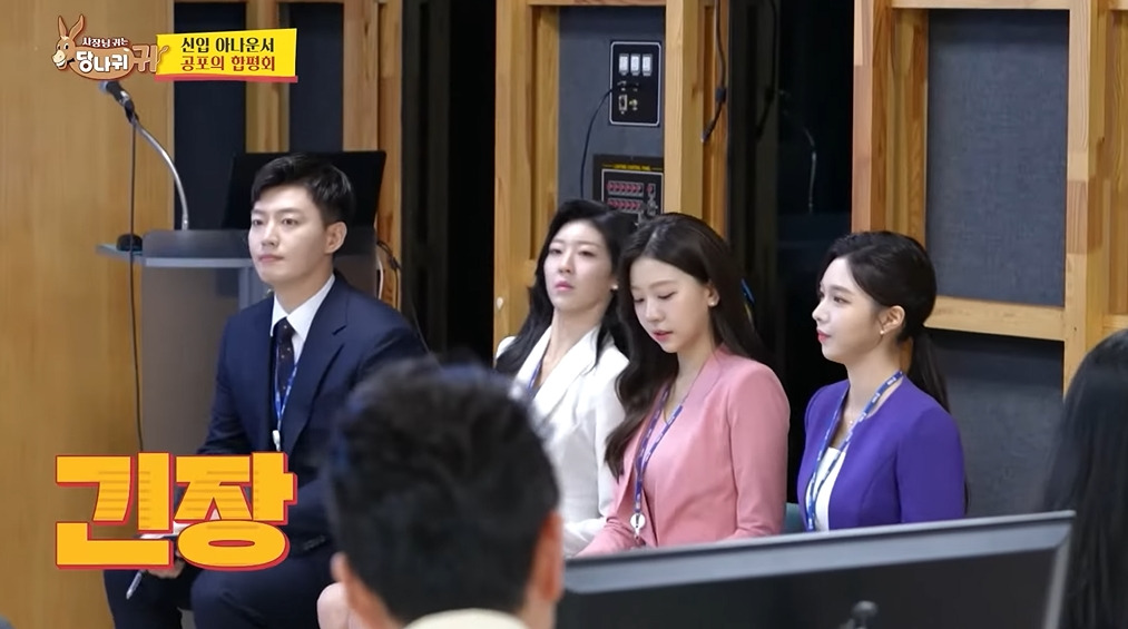 KBS아나운서는 꼭 거쳐간다는 관문 | 인스티즈