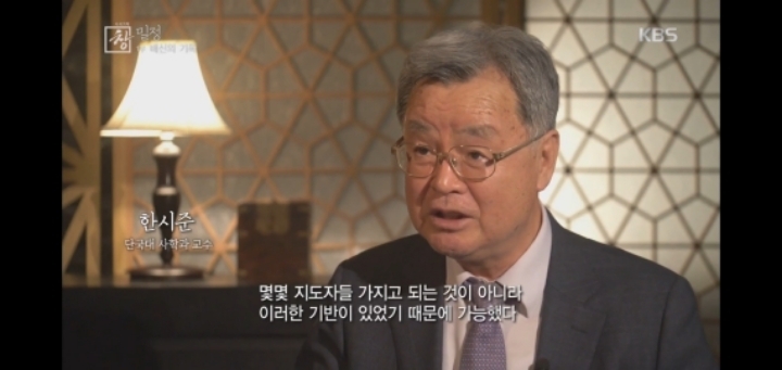민족의 배신자가 일본에 유출한 사진 한장.JPG | 인스티즈