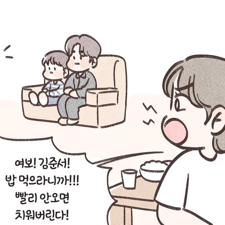 아들만 둘이에요... 제 아들과 시어머니 아들까지... | 인스티즈