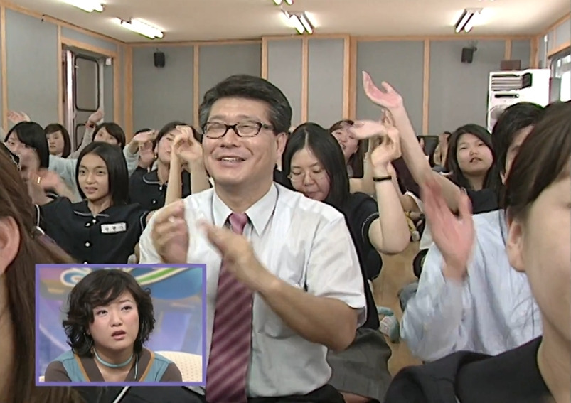 TV는 사랑을 싣고에 나온 김숙 | 인스티즈