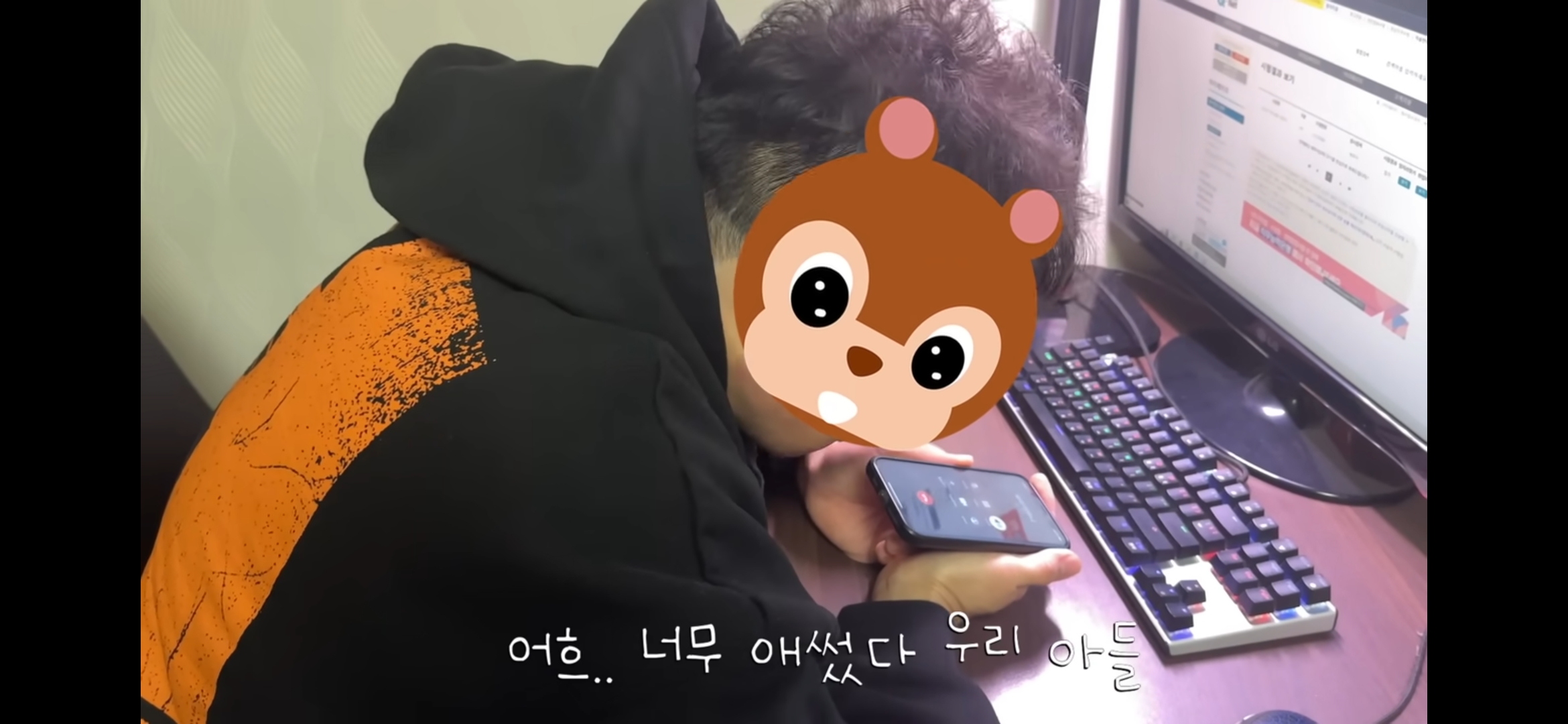 9년만에 세무사 최종합격 순간 | 인스티즈