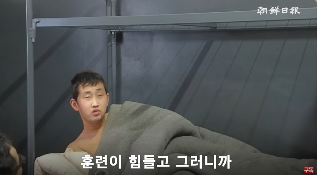 조선일보에서 취재한 북한군 포로 인터뷰 | 인스티즈