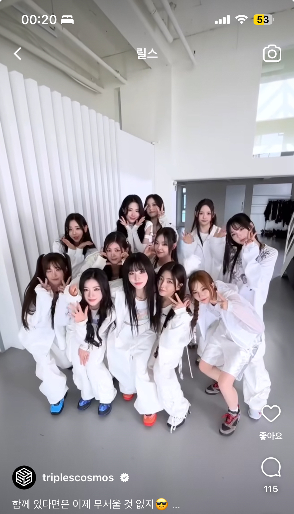 투리플 이미지