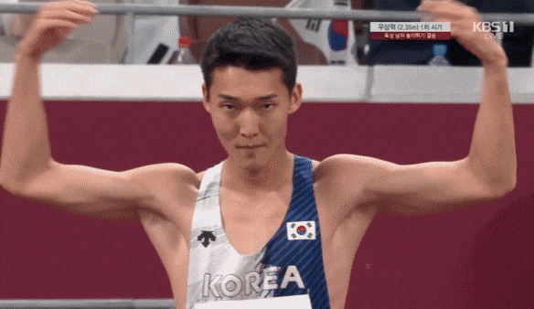 뛰기 전 박수 유도 하는 우상혁.gif | 인스티즈