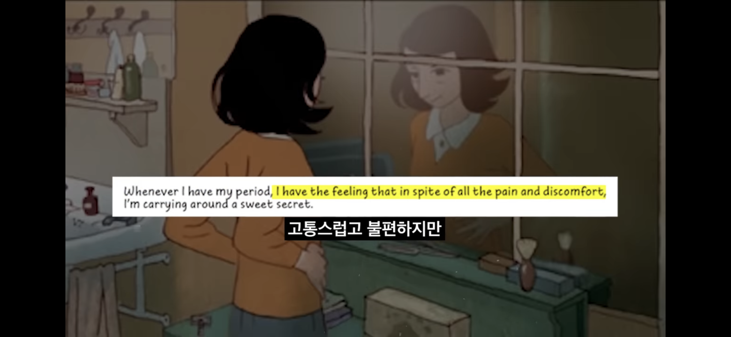스압) 안네의 일기📝 우리가 절대 모르는 숨겨진 내용들 | 인스티즈