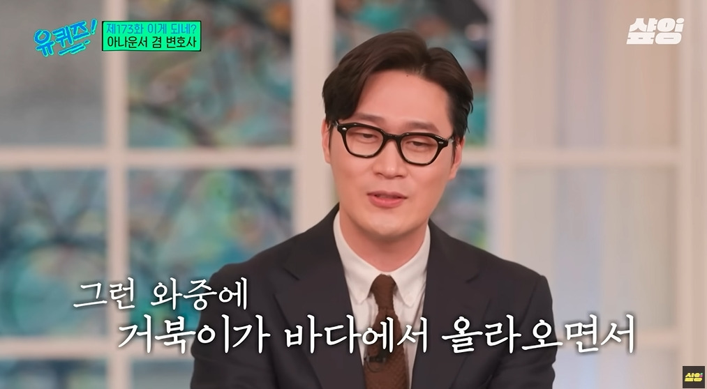 카이스트 대학원생이 아나운서에 도전한 이유 | 인스티즈
