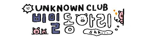 이상한짤 보냈을때 울엄마 답장 모음 | 인스티즈