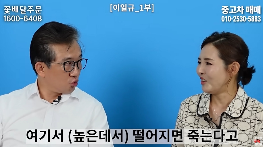 북한 고위층이 입조심하는 이유 | 인스티즈