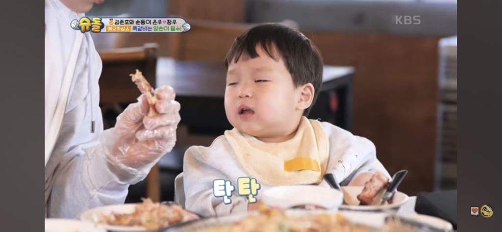 혼자 쪽갈비 2인분 먹은 슈돌정우 | 인스티즈