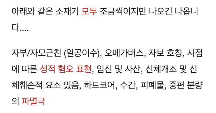 에디파 이미지