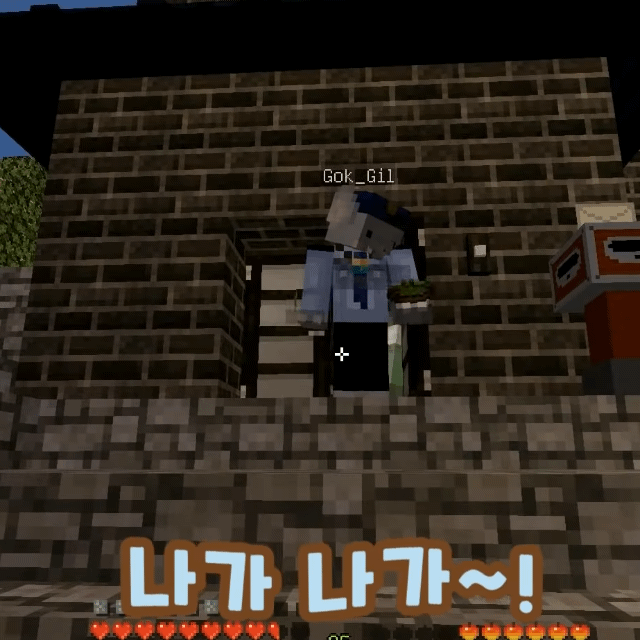 [우정리노트1] 김토비가 맨날 돌려보는 우정리1 최애장면 | 인스티즈