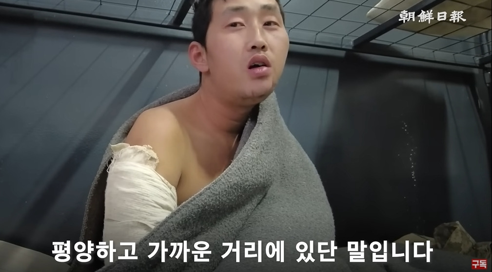 조선일보에서 취재한 북한군 포로 인터뷰 | 인스티즈