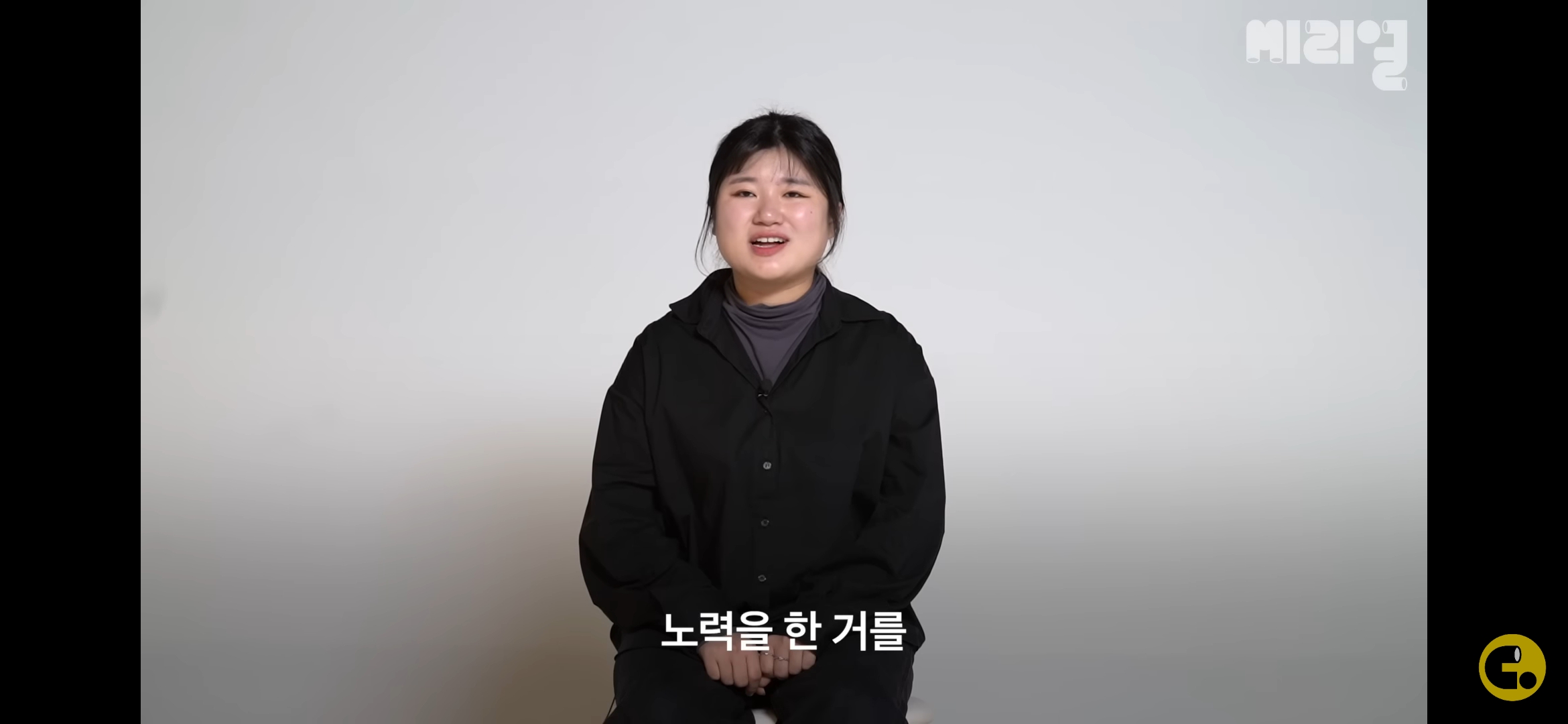 탄핵 집회를 축제로 만들어버린 97년생 사회자의 정체 | 인스티즈