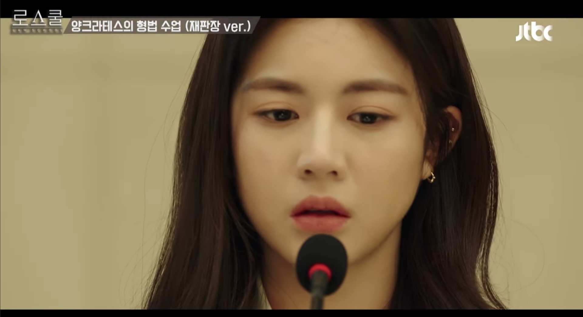 로스쿨에서 김명민이랑 연기로 배틀 떴던 배우 *스포가 있습니다* | 인스티즈