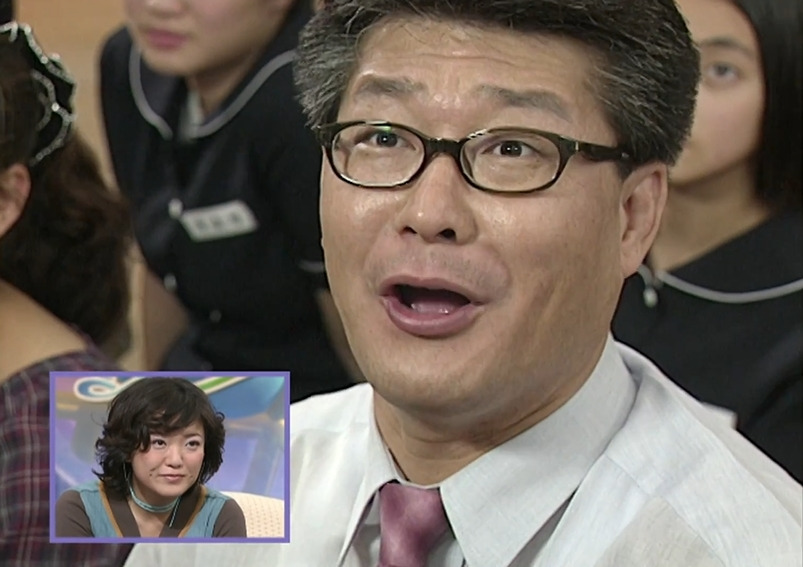 TV는 사랑을 싣고에 나온 김숙 | 인스티즈