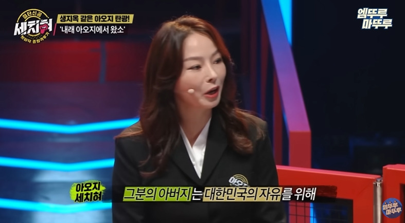 굶어죽은 6.25 국군포로 | 인스티즈
