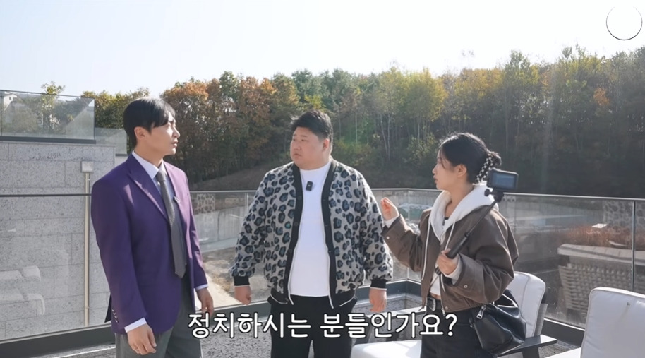 25억짜리 집을 구경한 탈북소녀 소감 | 인스티즈