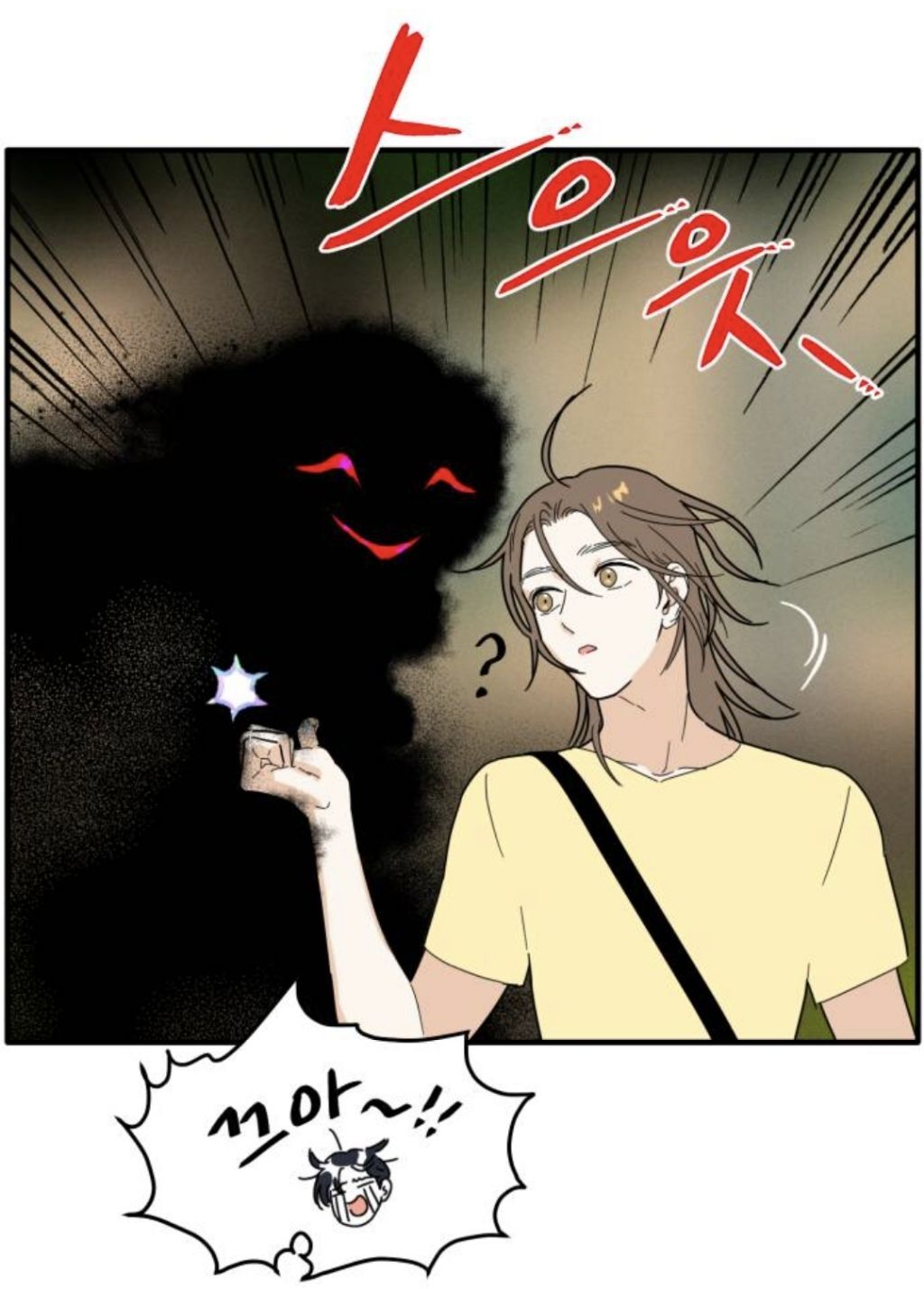 헐 최애 아이돌 멤버가 내 앞에서만 노래랑 춤 보여준대...!! | 인스티즈