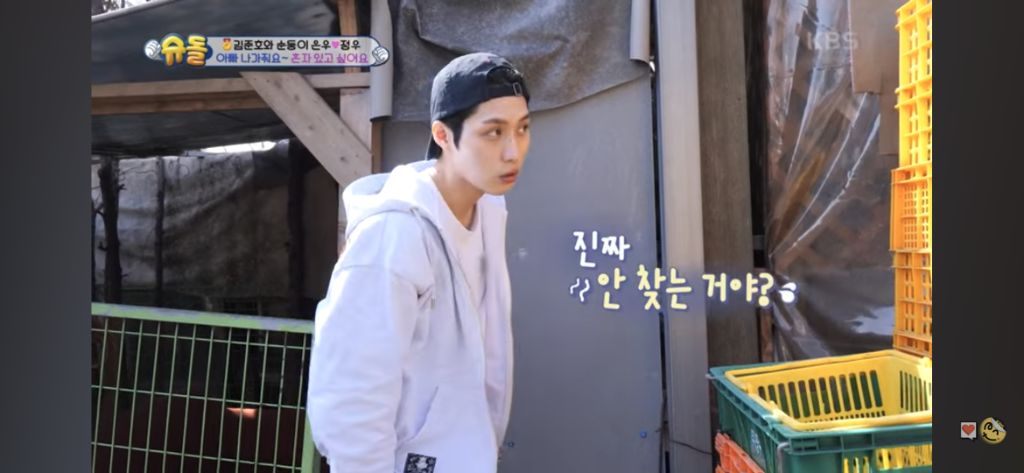 혼자 쪽갈비 2인분 먹은 슈돌정우 | 인스티즈