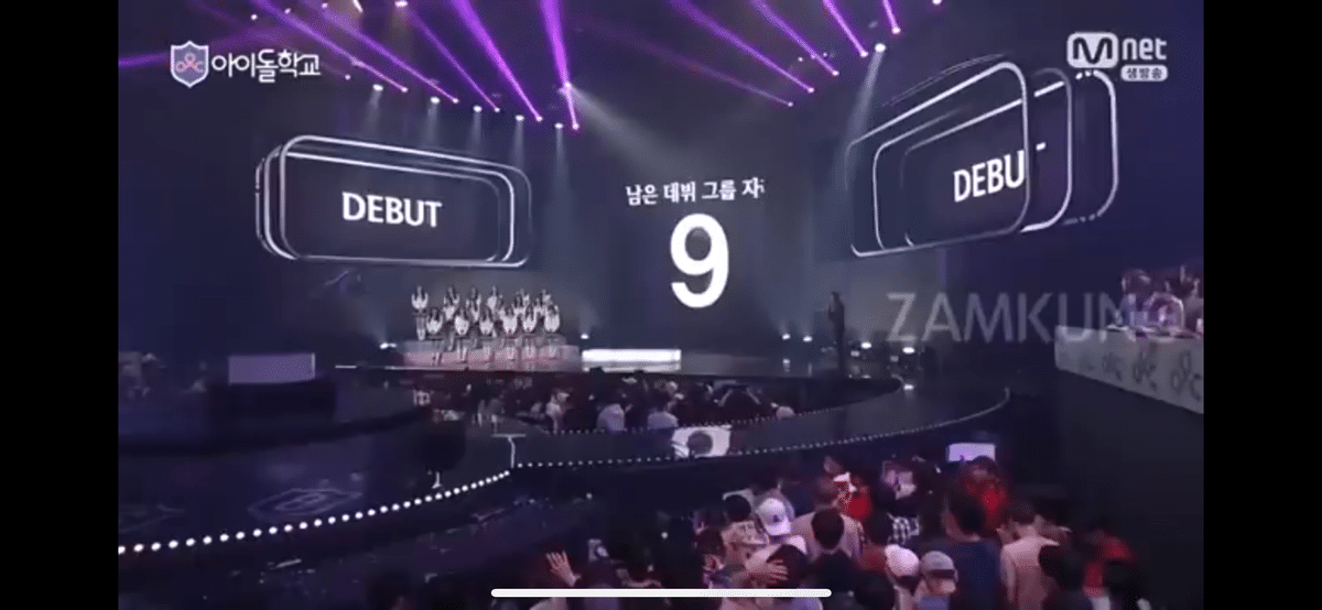 이해인이 엠넷에서 겪은 5년 | 인스티즈