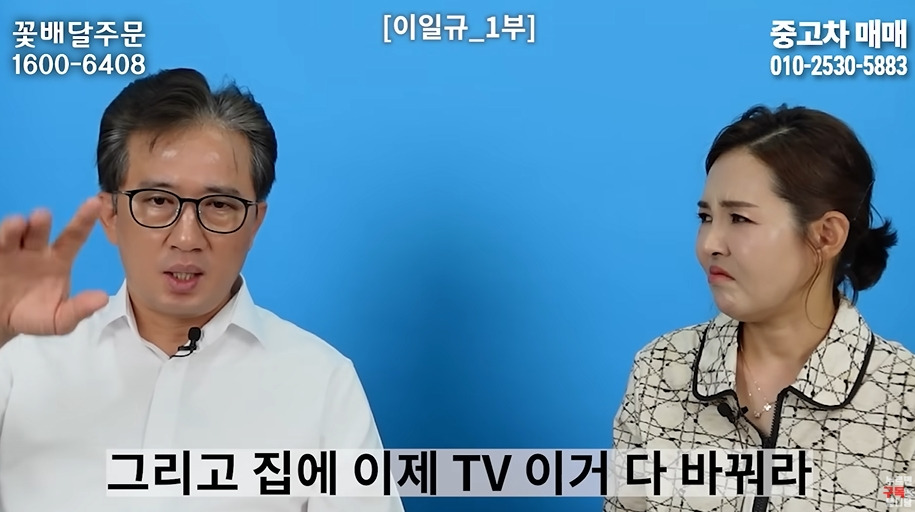 북한 고위층이 입조심하는 이유 | 인스티즈