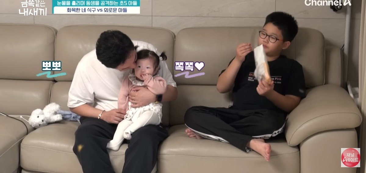 [금쪽같은내새끼] 홀로 외로움을 삼키는 아이.jpg | 인스티즈
