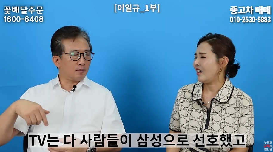 북한 고위층이 입조심하는 이유 | 인스티즈