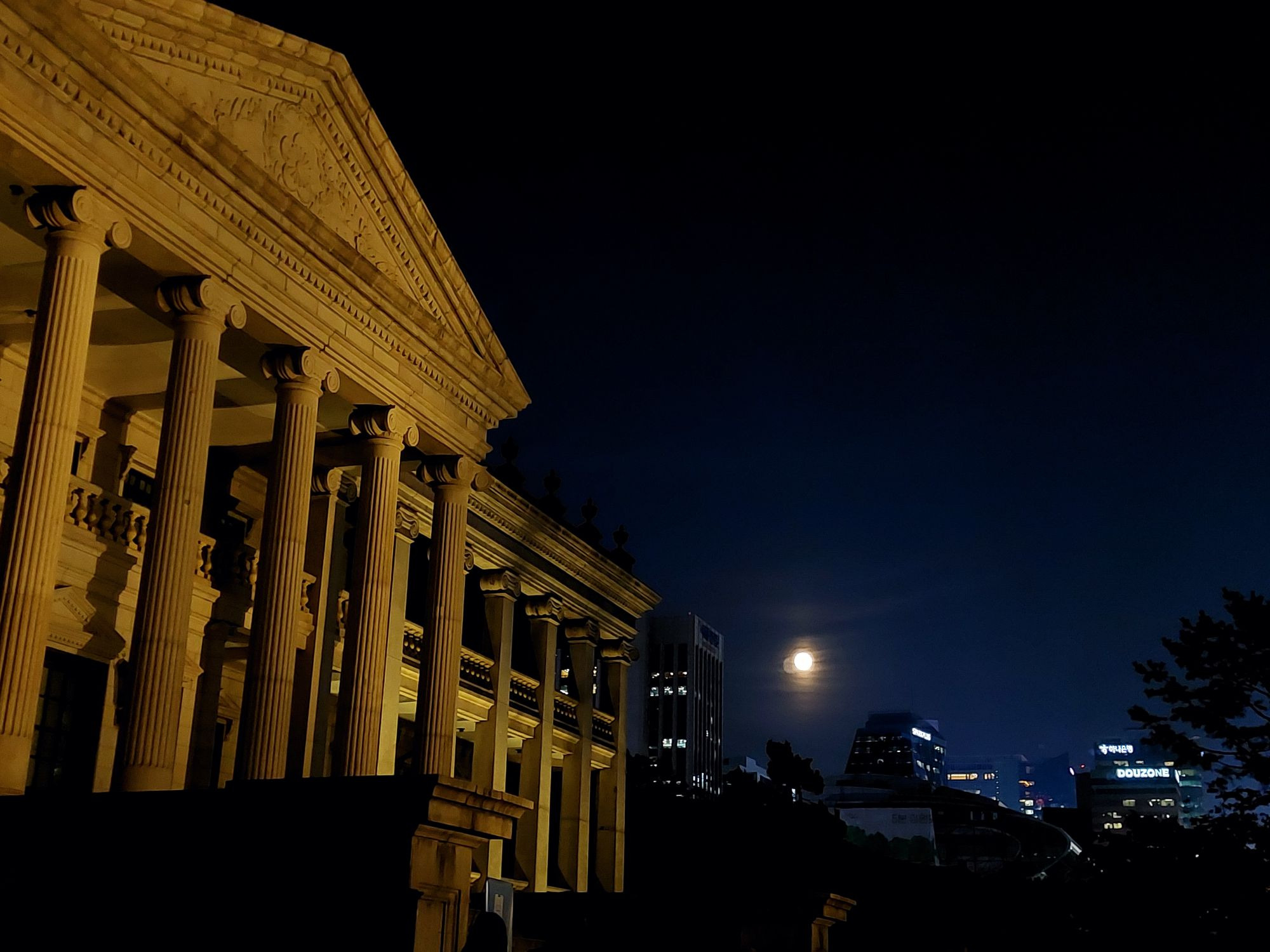 덕수궁가라 제발 | 인스티즈