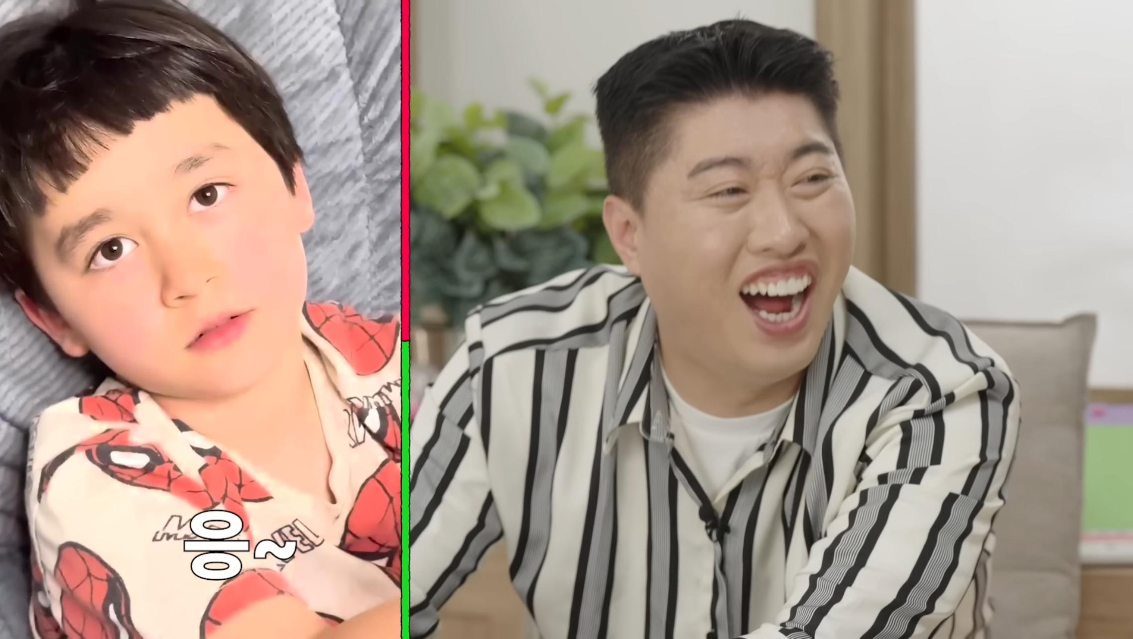 아빠가 속상해서 빵을 샀어 | 인스티즈