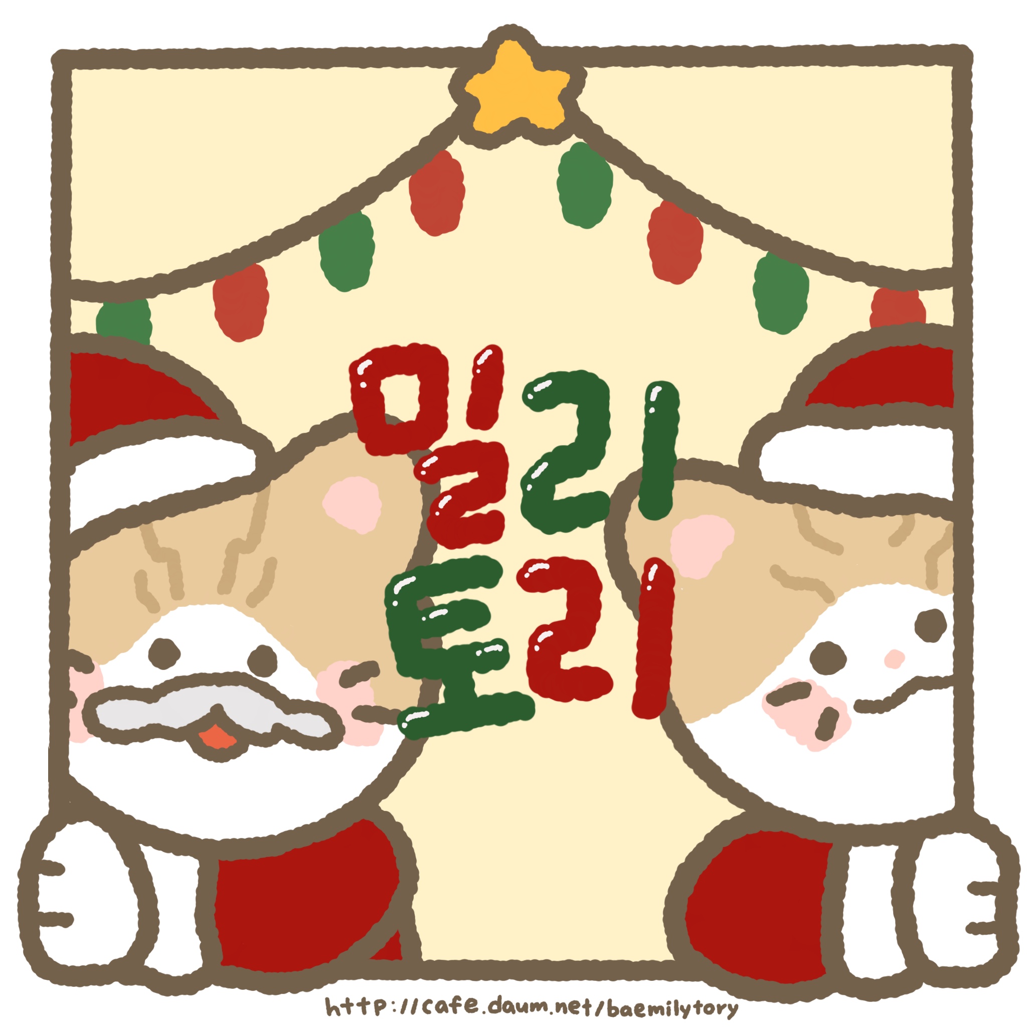 친구랑 나랑 사주 보러 갔는데 갑자기 사주 보시는 분이 되게 약간 무게 잡으면서 너네... 밖에 고양이 보이든..? 이래서 | 인스티즈