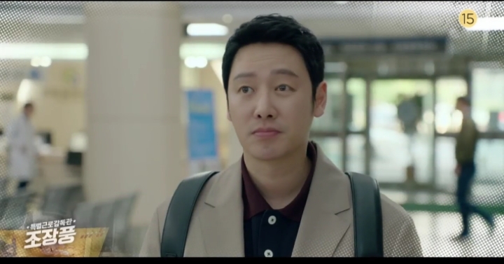 배역때문에 힘들게 살 찌웠는데 서서히 말라간 배우 김동욱 | 인스티즈