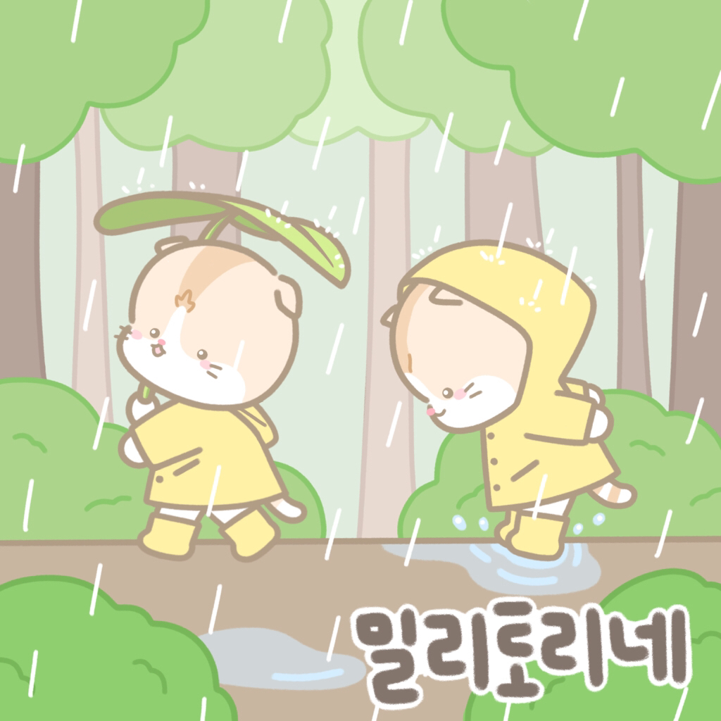 아 폰으로 줌 강의하다가 교수님이 화면 읽으래서 읽었는데 | 인스티즈