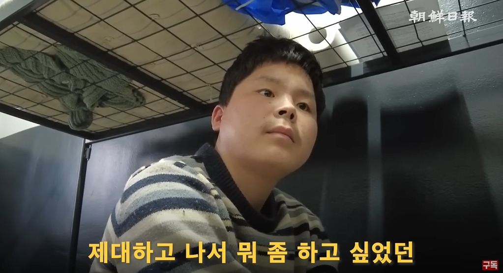 조선일보에서 취재한 북한군 포로 인터뷰 | 인스티즈