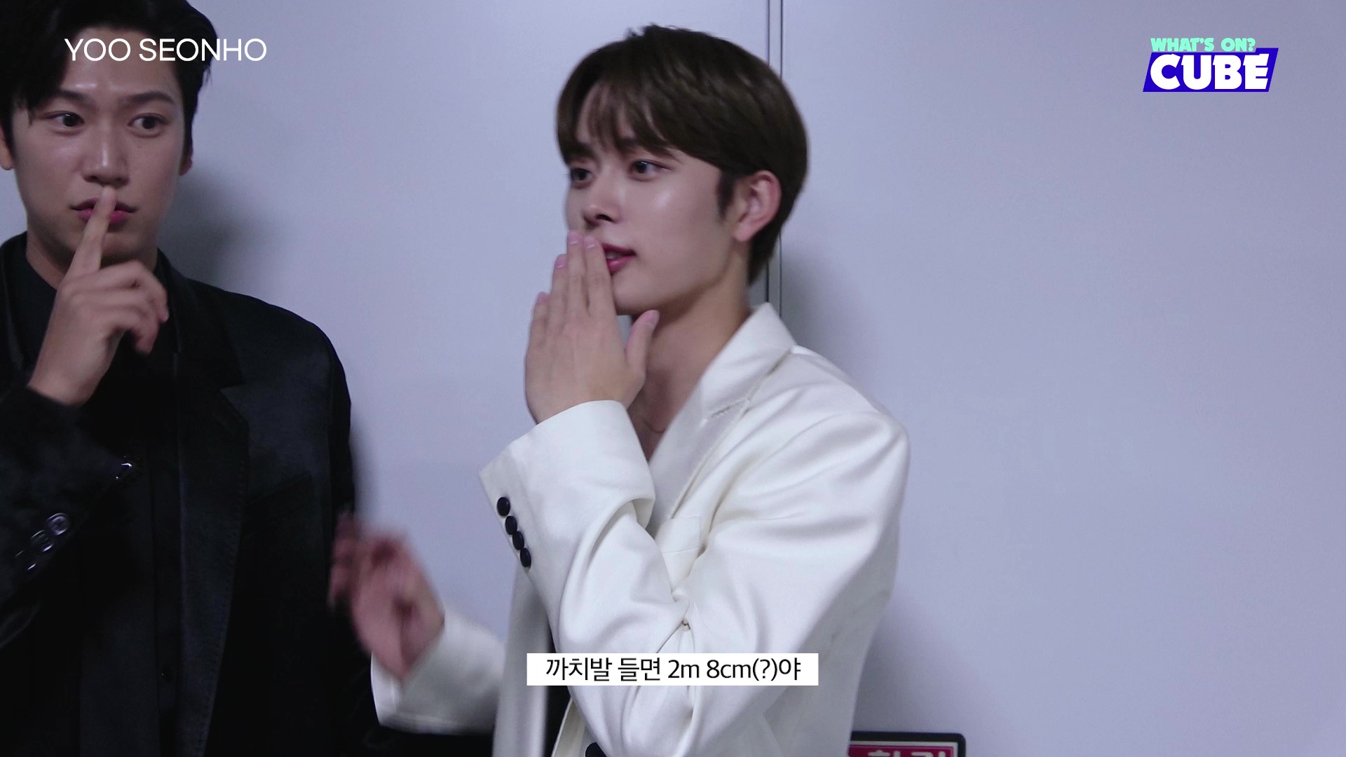 유선호 키 181cm인데 사람들이 작은 줄 아는 이유...jpg | 인스티즈