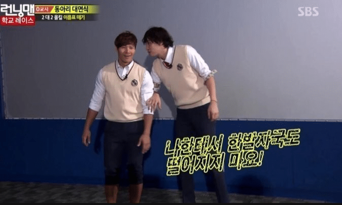 형아 파 빼줘..형아파 빼줘.. 형 아파..?빼줘..? | 인스티즈