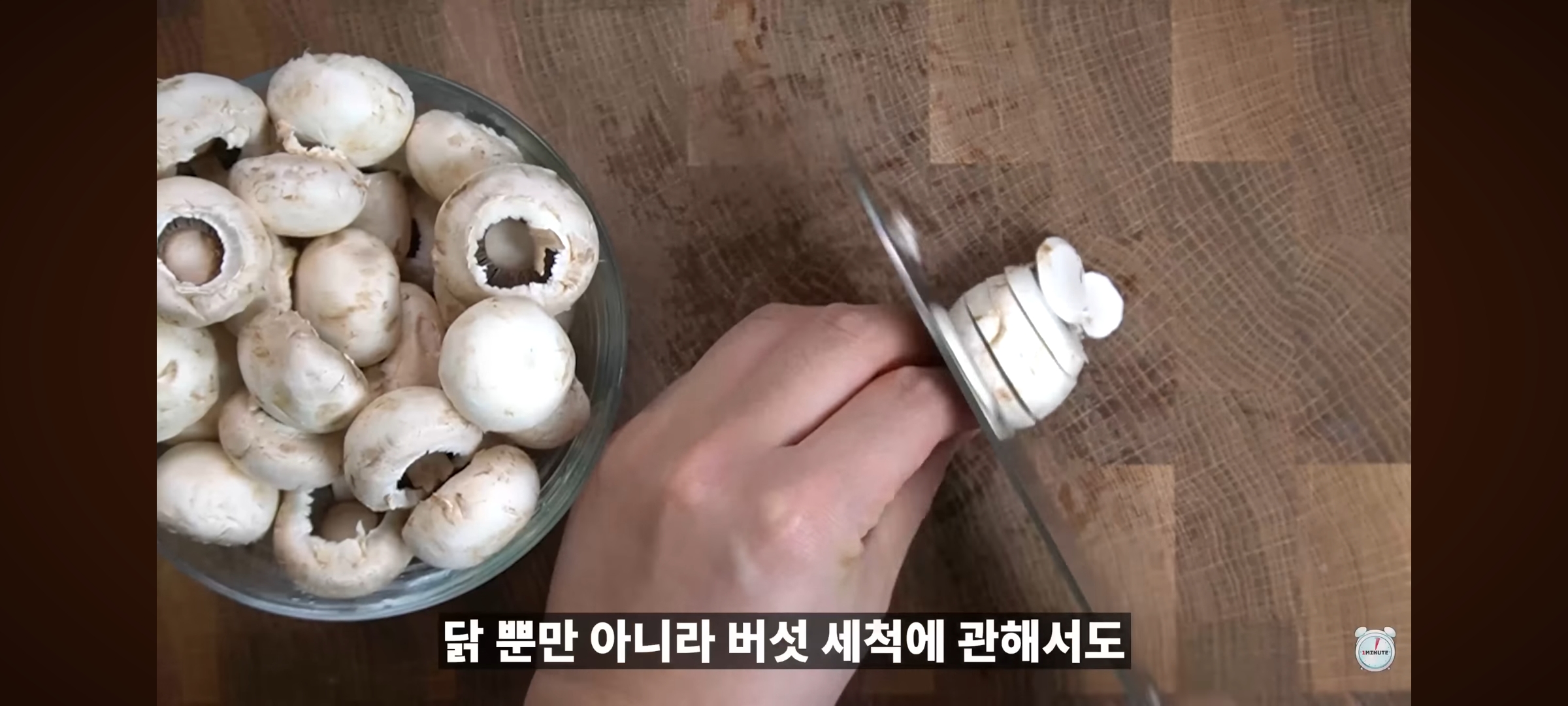 엥 닭 안씻고 조리함?? 위생 ;.jpg | 인스티즈