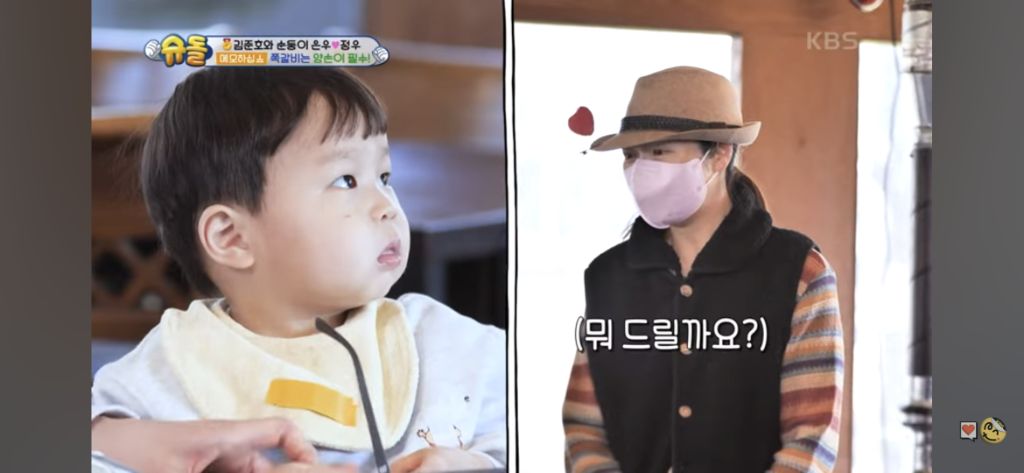 혼자 쪽갈비 2인분 먹은 슈돌정우 | 인스티즈