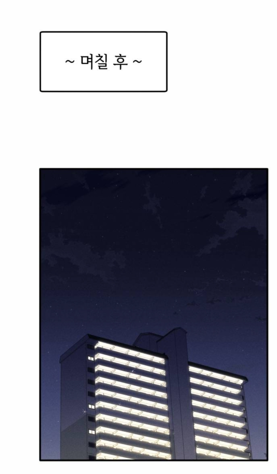 헐 최애 아이돌 멤버가 내 앞에서만 노래랑 춤 보여준대...!! | 인스티즈