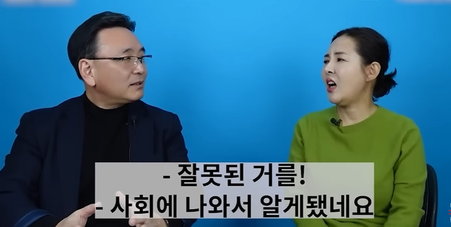 전직 간첩이 북한 뒤집어 엎고 싶다고 생각했던 순간 | 인스티즈
