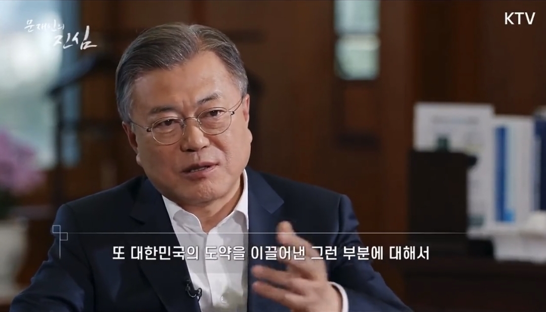 불과 며칠 전까지 이렇게 말씀하셨는데 오늘"저 다시 출마할까요?"라고 하셨어 | 인스티즈