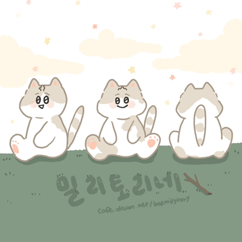 나 키 150 초반인데 의자 이거 알고 배신감 듦 | 인스티즈