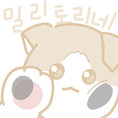 아빠 2번뽑는다고 장난치다 나한테 진보킥 맞음 | 인스티즈