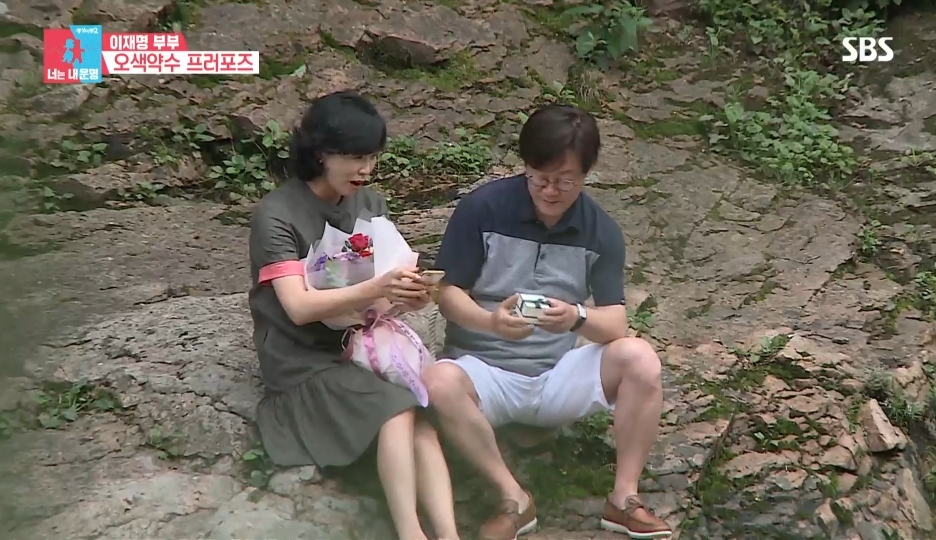 [동상이몽2] 스튜디오 눈물바다 만든 이재명의 두번째 프러포즈 | 인스티즈