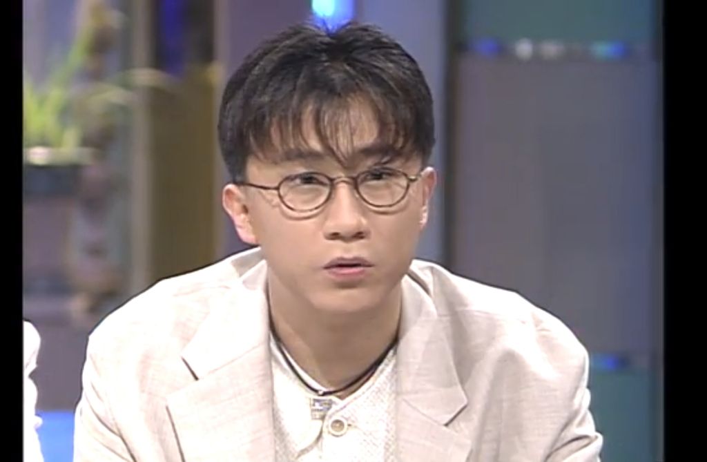 90년대초반부터 있었던 극성팬 | 인스티즈