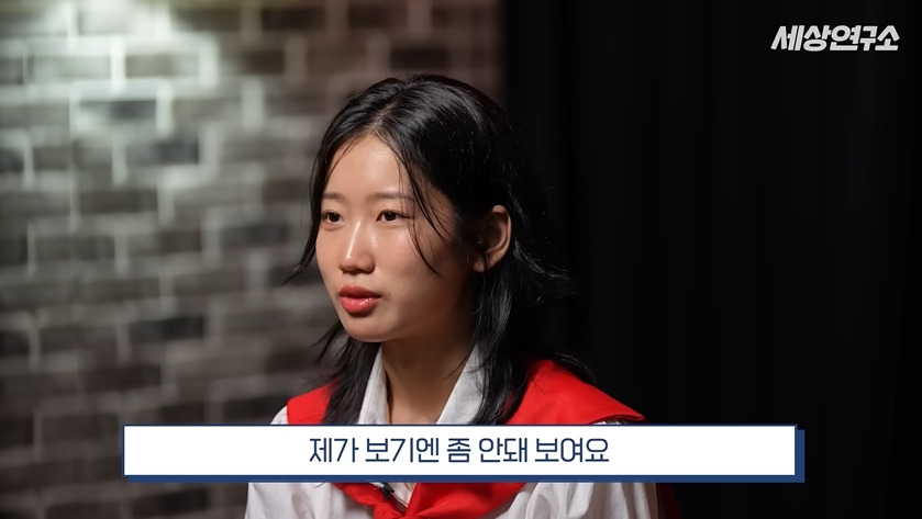 북한에 빙수를 보기 힘든 이유 | 인스티즈