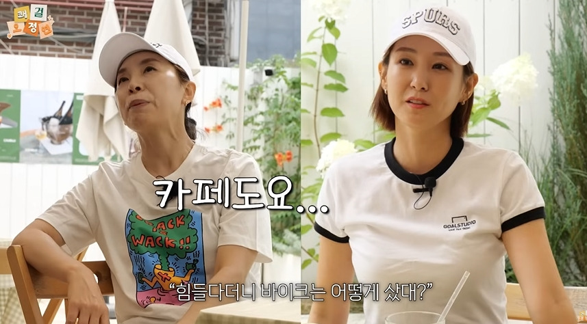 평생 먹고 살만큼 벌어놨다는 오정연 아나운서 | 인스티즈