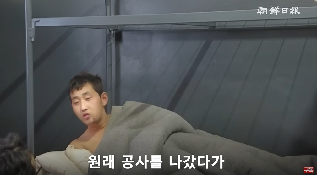 조선일보에서 취재한 북한군 포로 인터뷰 | 인스티즈