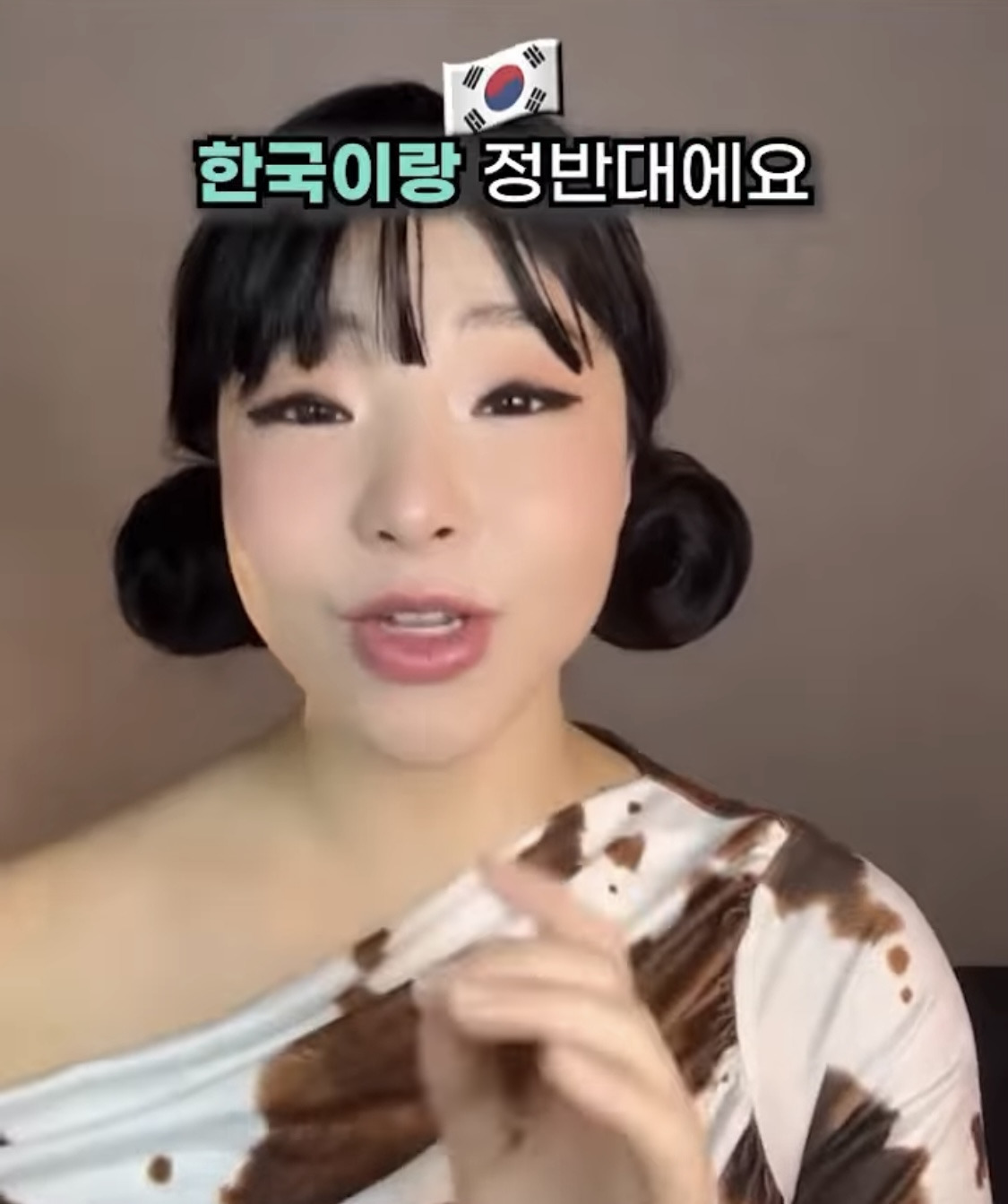 호주 사는 유튜버가 말하는 호주에 의외로 우울증이 많은 이유.jpg | 인스티즈