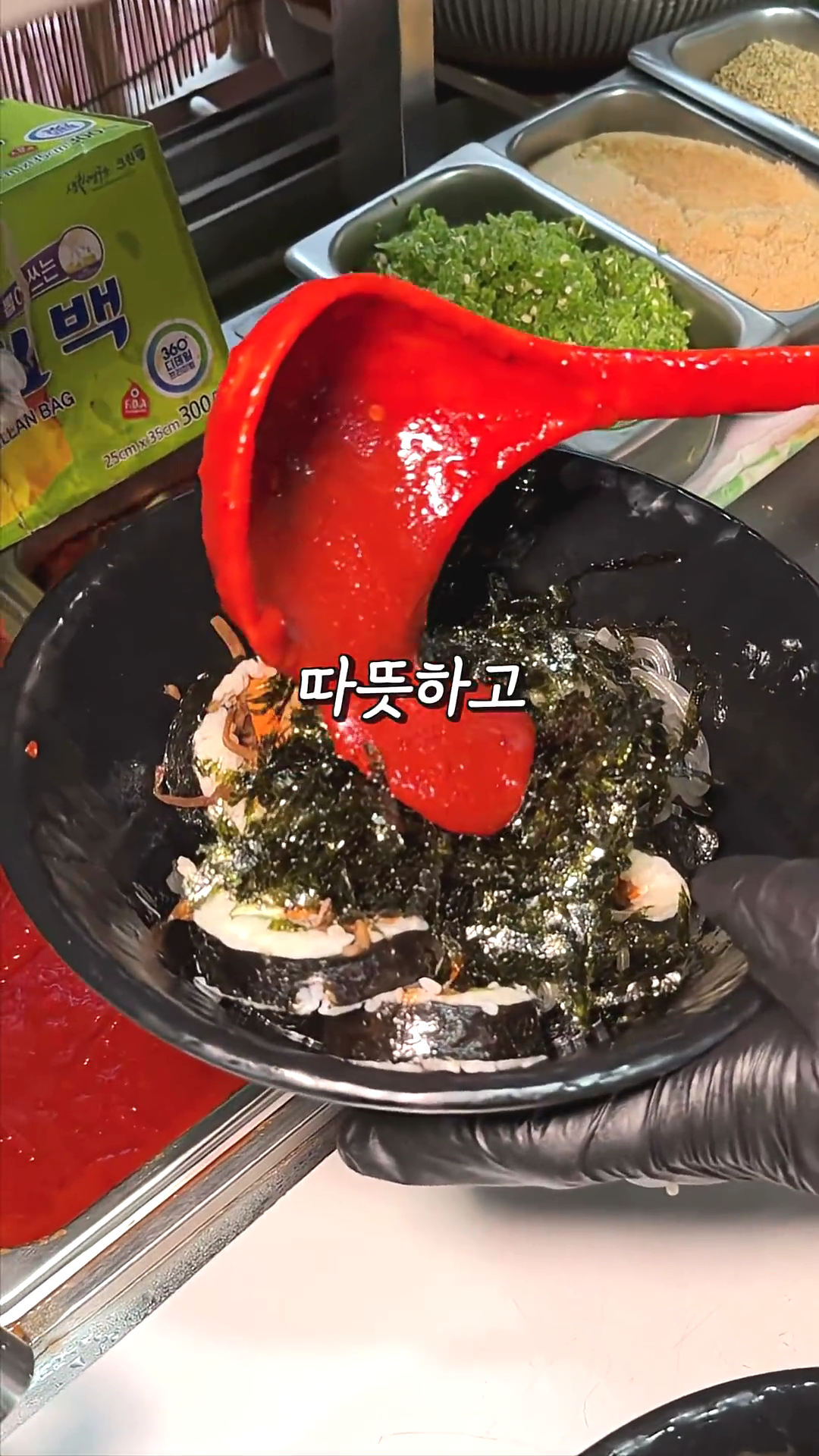 개밥 논란 있었던 부산 음식.jpg | 인스티즈